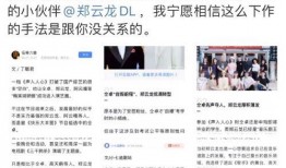 娱乐吃瓜酱歌,揭秘娱乐圈幕后故事